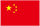 搖粒絨供應(yīng)商中文網(wǎng)站