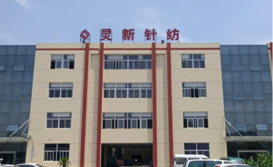 衛(wèi)衣毛圈供應(yīng)商網(wǎng)站介紹圖片